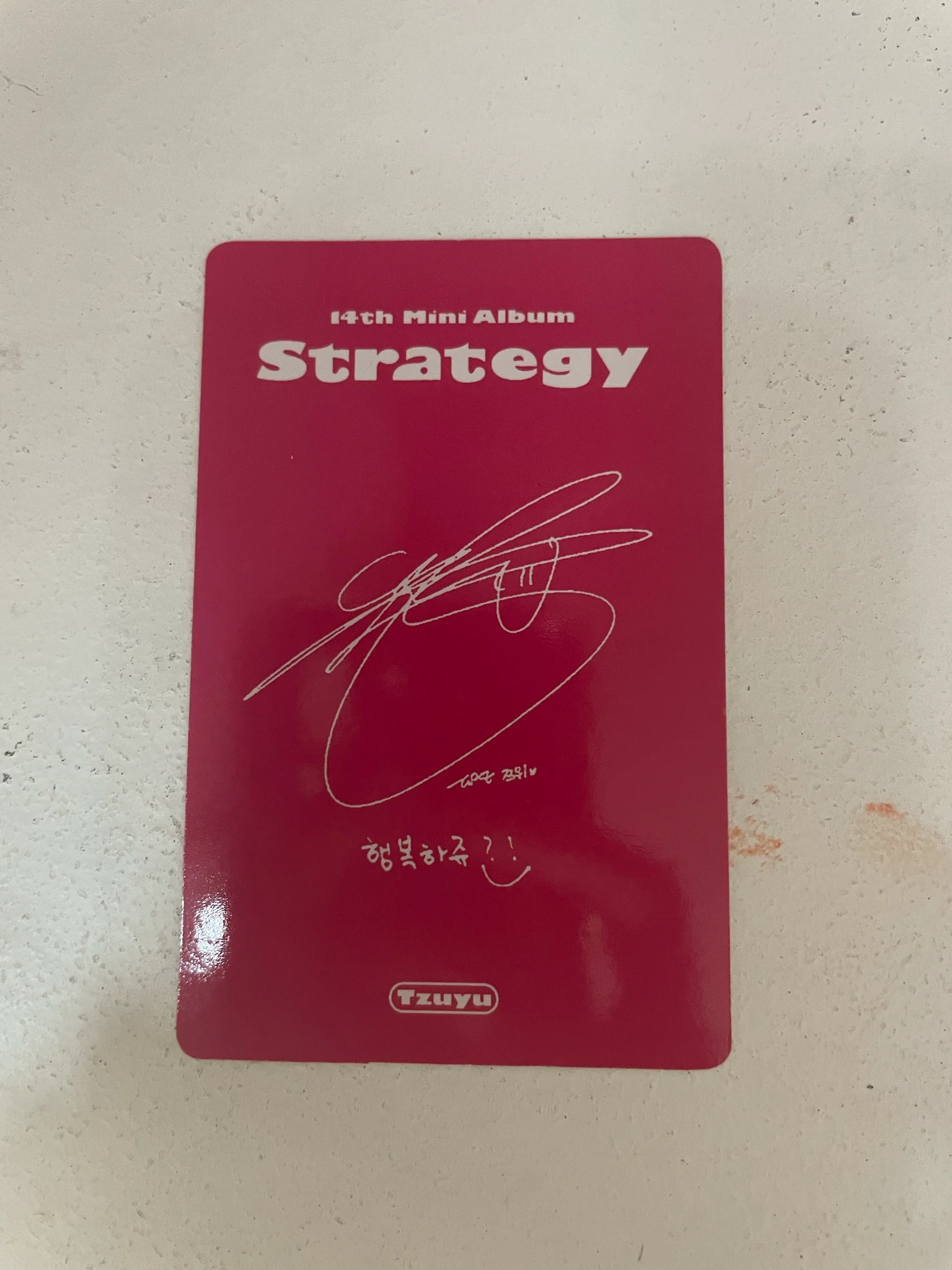 TWICE Tzuyu TWICE-Tzuyu-Album-strategy listing photo 2