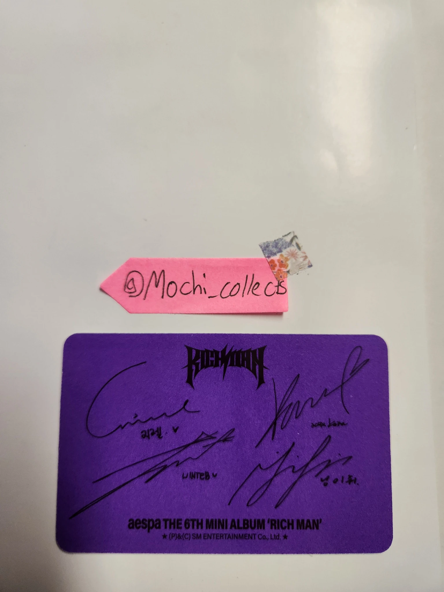 aespa aespa - Rich Man Album album photocard guitar version horizontal listing photo 2