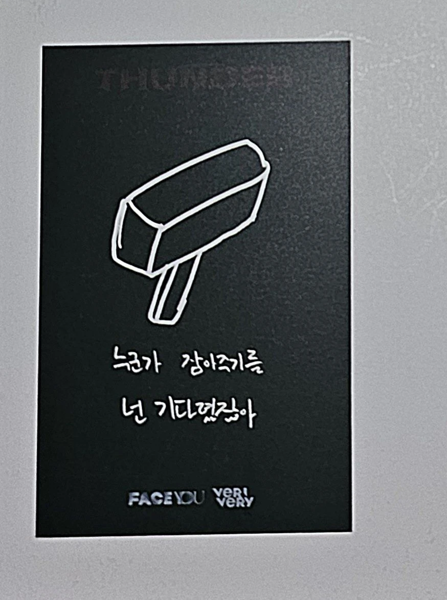 VERIVERY Minchan VERIVERY - Minchan - Face You Album richining pob (pre-order benefit) listing photo 2