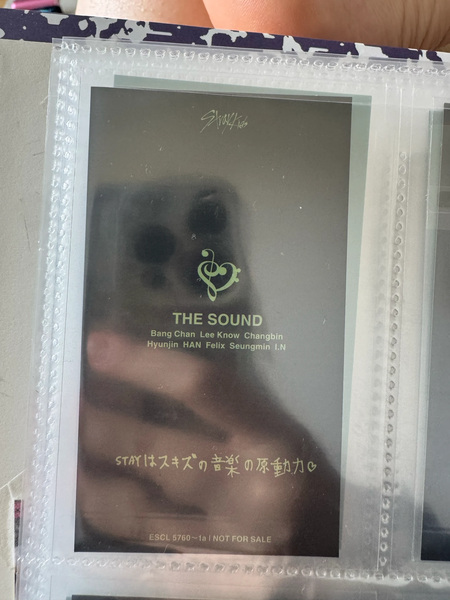 Stray Kids Changbin Stray Kids - Changbin - The Sound Album album photocard A version limited version listing photo 2