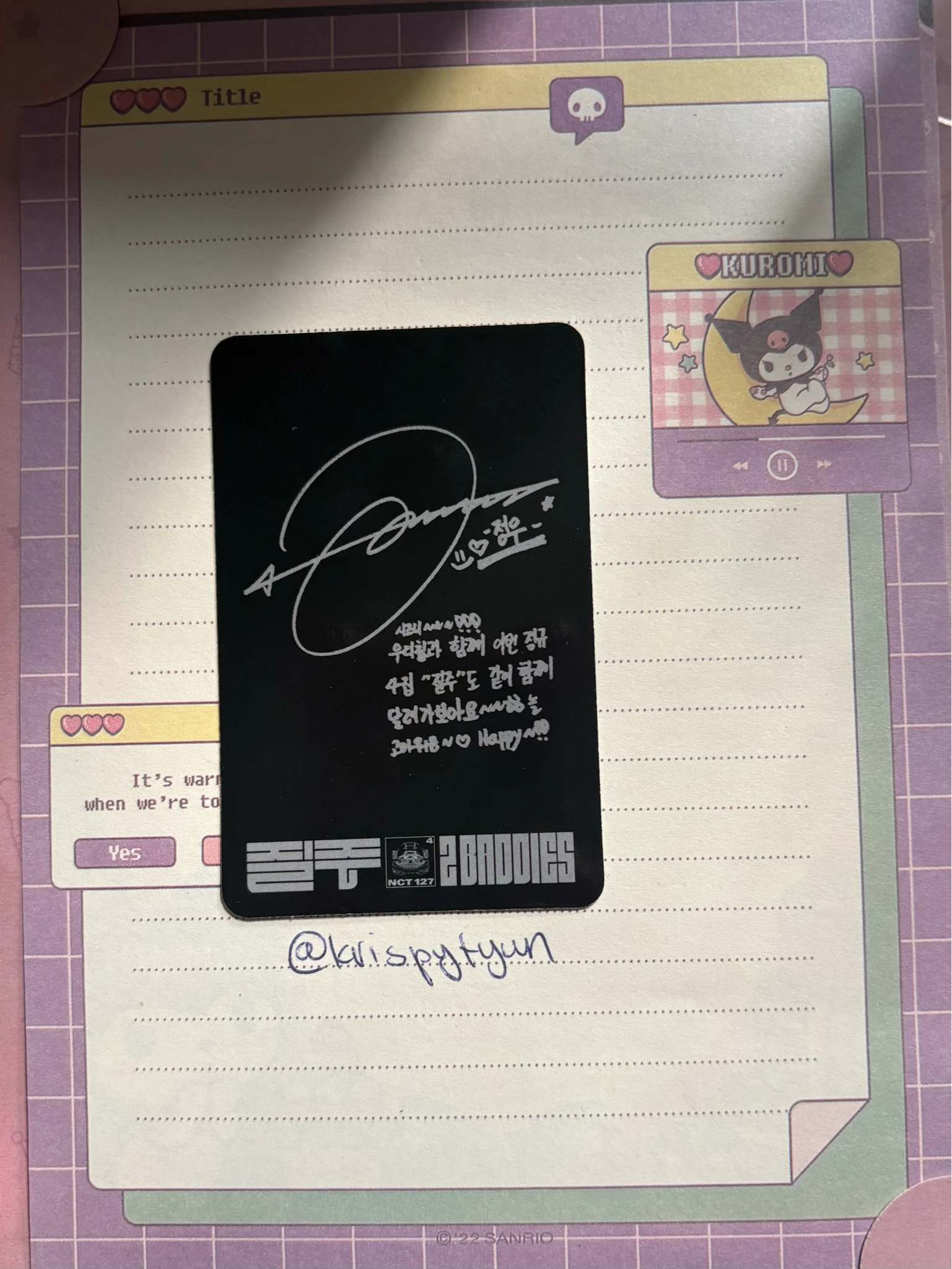NCT 127 Jungwoo NCT 127 - Jungwoo - 2 Baddies Album listing photo 2