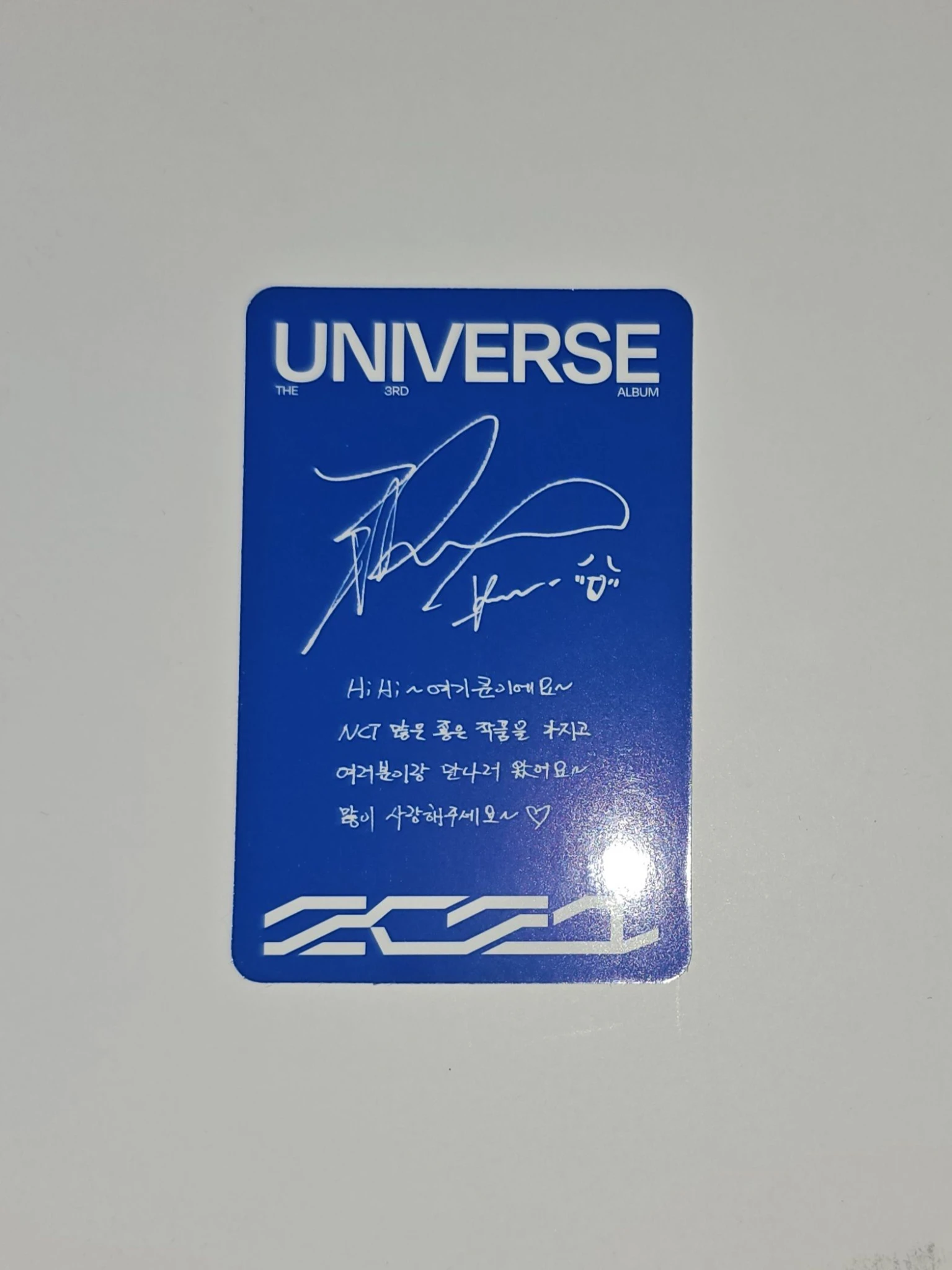 NCT Kun NCT - Kun - Universe Album photobook version listing photo 2