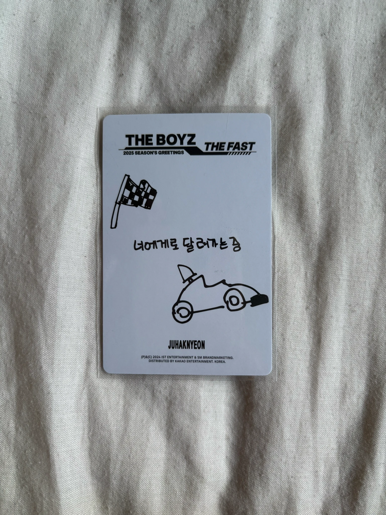 THE BOYZ Haknyeon THE BOYZ - Haknyeon - 2025 SEASON'S GREETINGS [THE FAST] Other photocard set listing photo 2