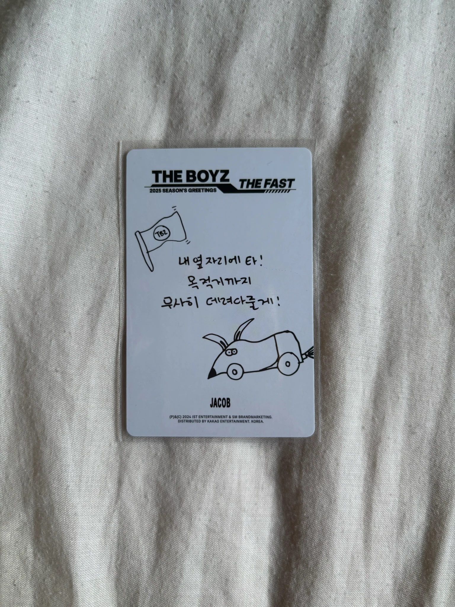 THE BOYZ Jacob THE BOYZ - Jacob - 2025 SEASON'S GREETINGS [THE FAST] Other season's greetings photocard set listing photo 2
