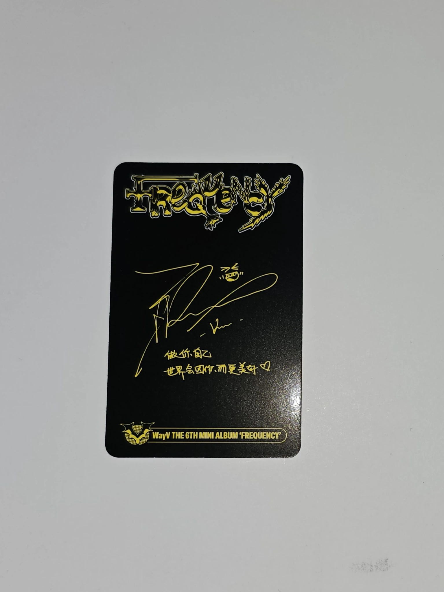 WayV Kun WayV - Kun - Frequency Album listing photo 2