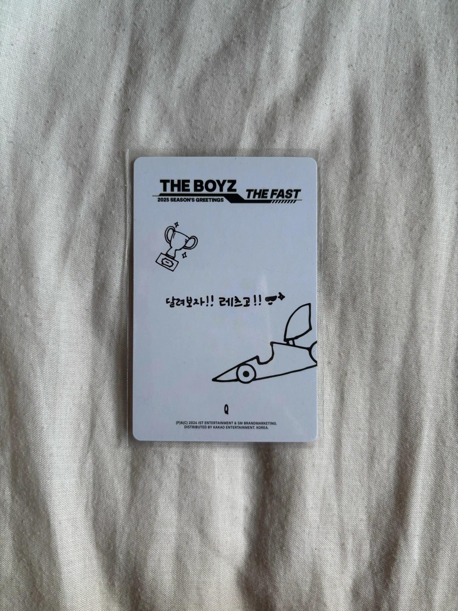 THE BOYZ Q SEVENTEEN - S.Coups - Attacca Album album photocard carat version listing photo 2