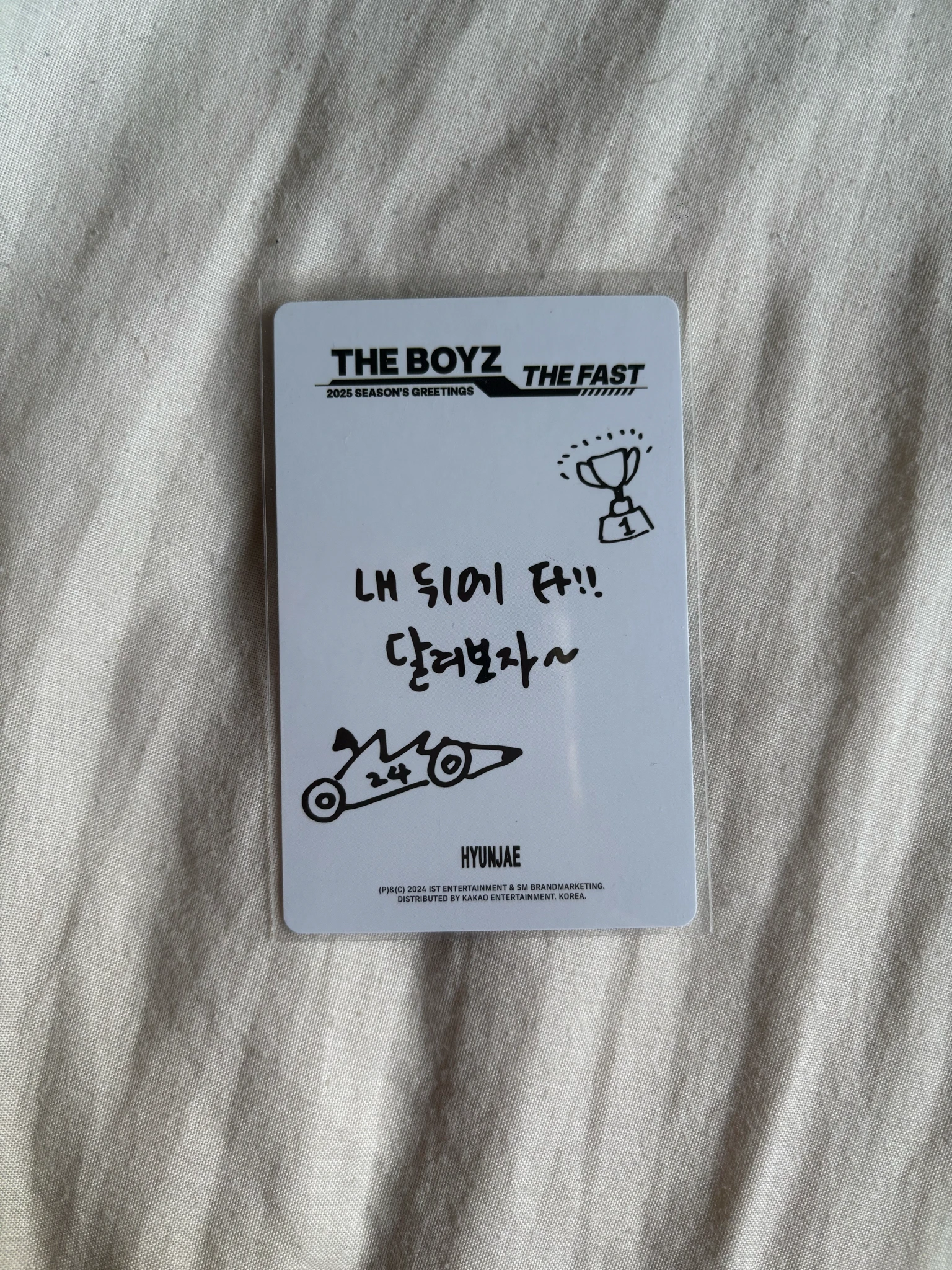 THE BOYZ Hyunjae THE BOYZ - Hyunjae - 2025 SEASON'S GREETINGS [THE FAST] Other photocard set listing photo 2