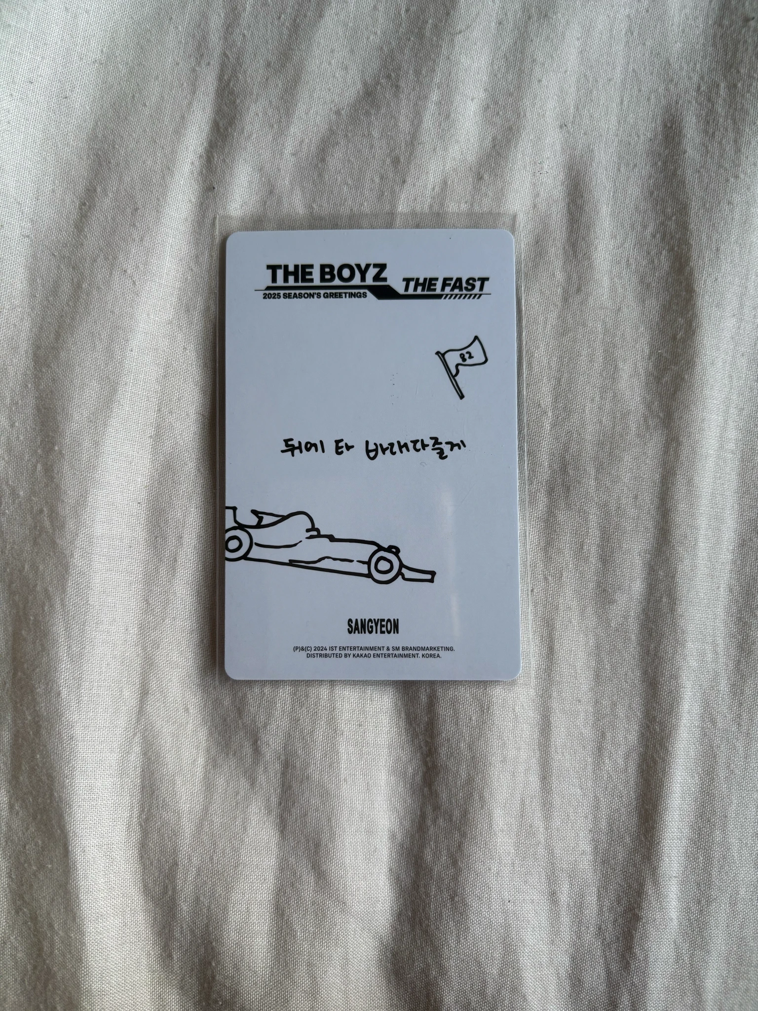 THE BOYZ Sangyeon THE BOYZ - Sangyeon - 2025 SEASON'S GREETINGS [THE FAST] Other photocard set listing photo 2