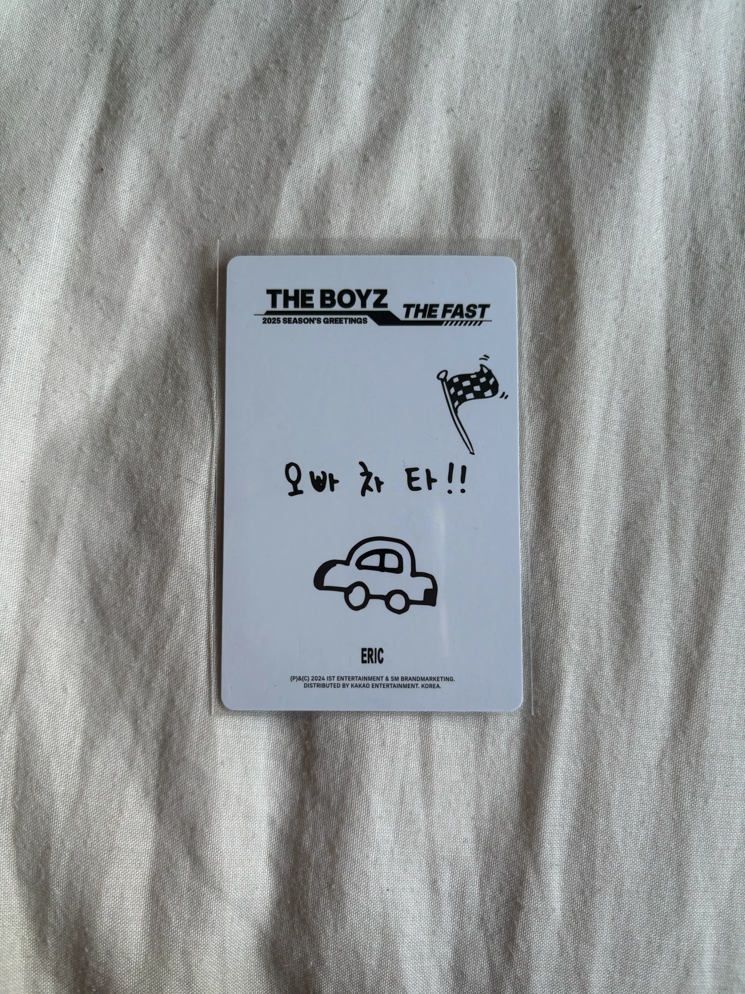 THE BOYZ Eric THE BOYZ - Eric - THE BOYZ 2025 SEASON GREETINGS [THE FAST] Other season's greetings listing photo 2