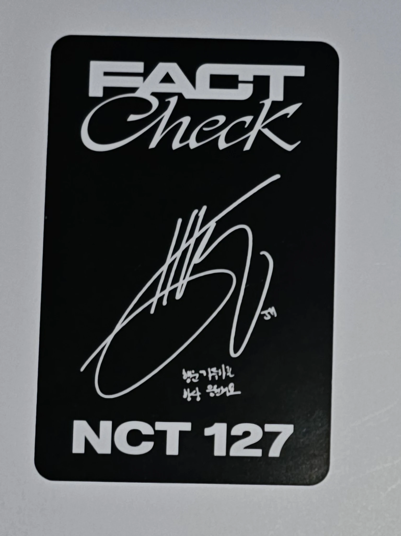 NCT 127 Jaehyun NCT 127 - Jaehyun - Fact Check Album listing photo 2