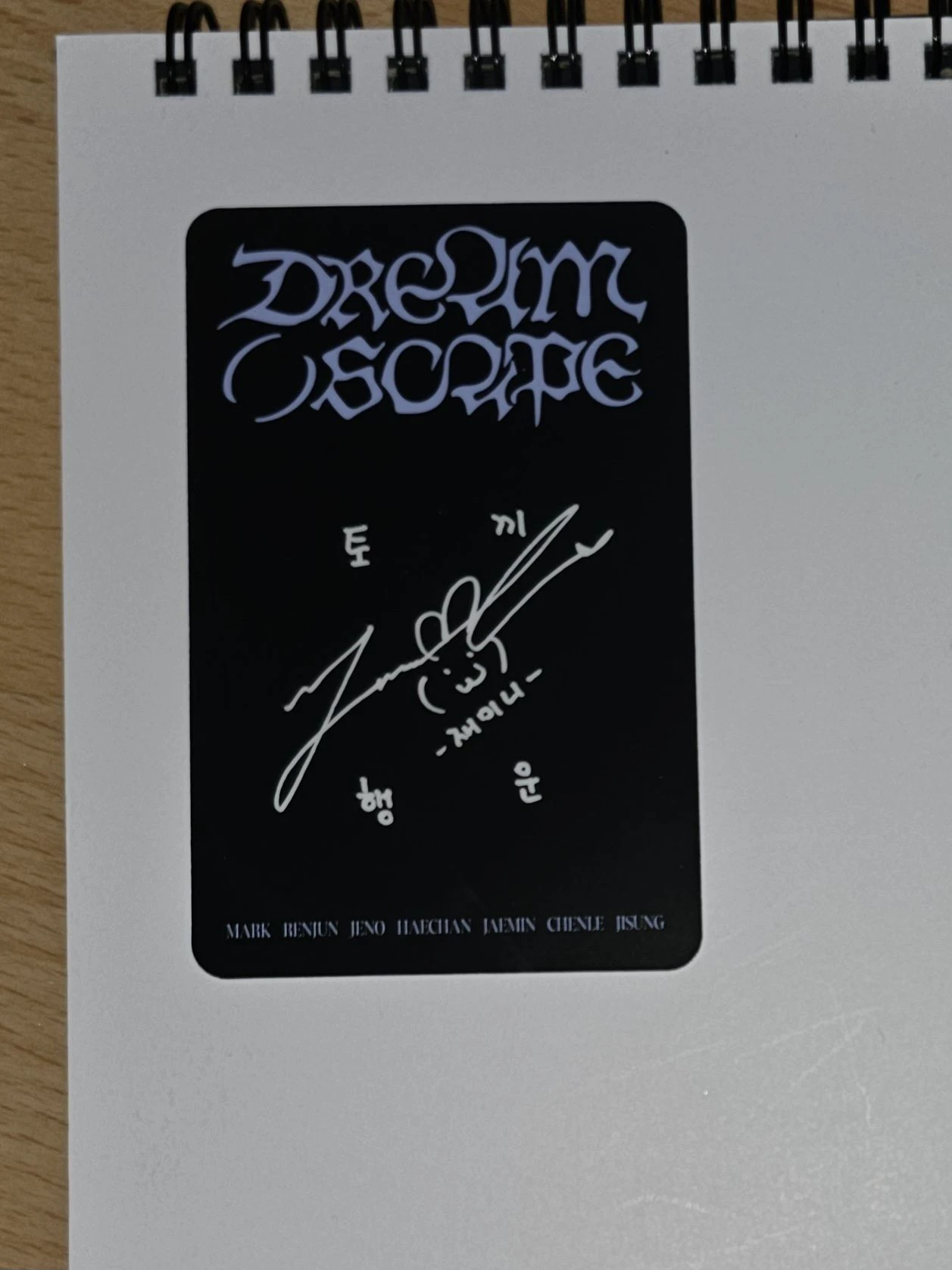 NCT DREAM Jaemin NCT DREAM - Jaemin - Dream()scape Album smoothie ver. listing photo 2