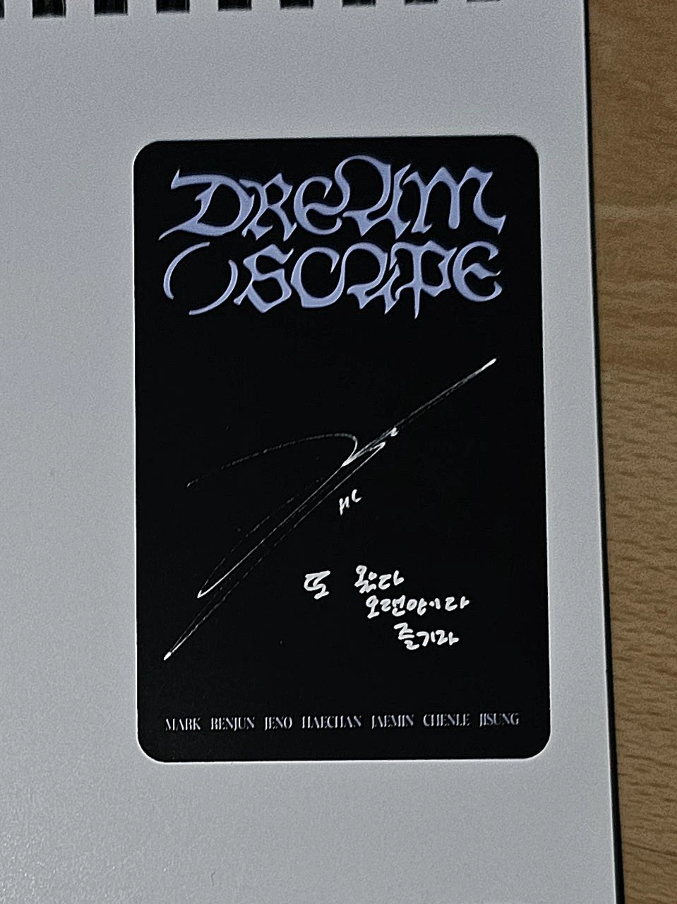 NCT DREAM Haechan NCT DREAM - Haechan - Dream()scape Album smoothie ver. listing photo 2
