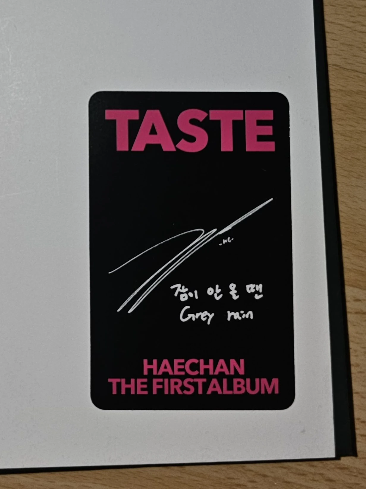 NCT Haechan NCT - Haechan - Taste Album savory ver. listing photo 2