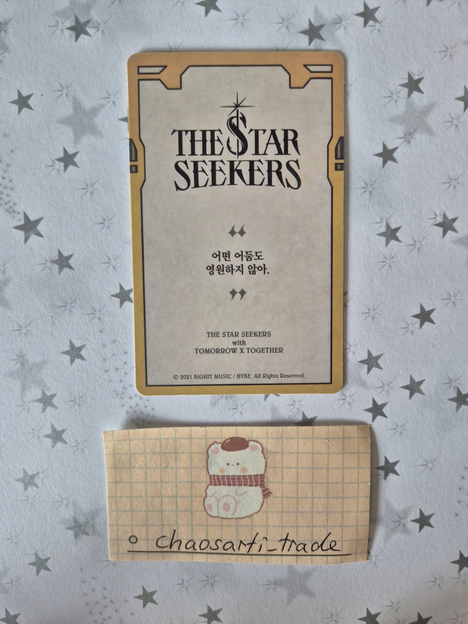 TOMORROW X TOGETHER Beomgyu TOMORROW X TOGETHER - Beomgyu - The Chaos Chapter: FREEZE Album os card listing photo 2