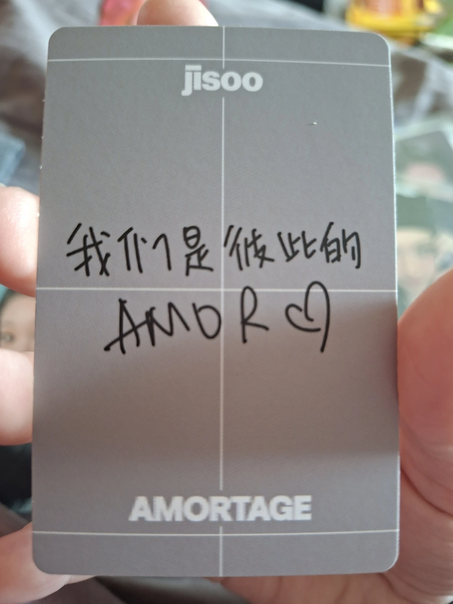 BLACKPINK Jisoo BLACKPINK - Jisoo - AMORTAGE (Jisoo solo) Album starriver listing photo 2