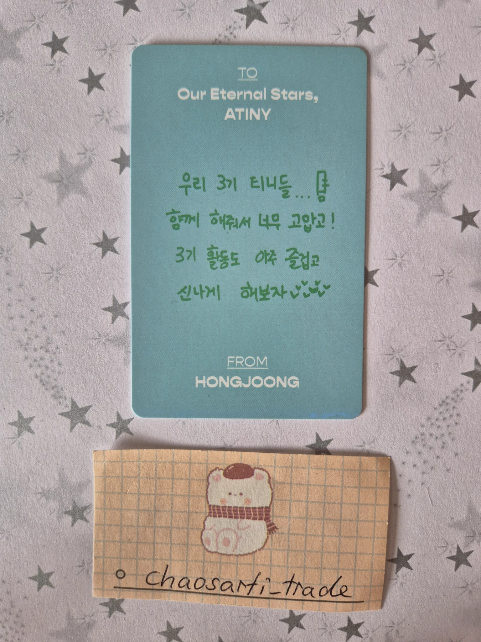ATEEZ Hongjoong ATEEZ - Hongjoong - 3rd Atiny Membership kit Other membership listing photo 2