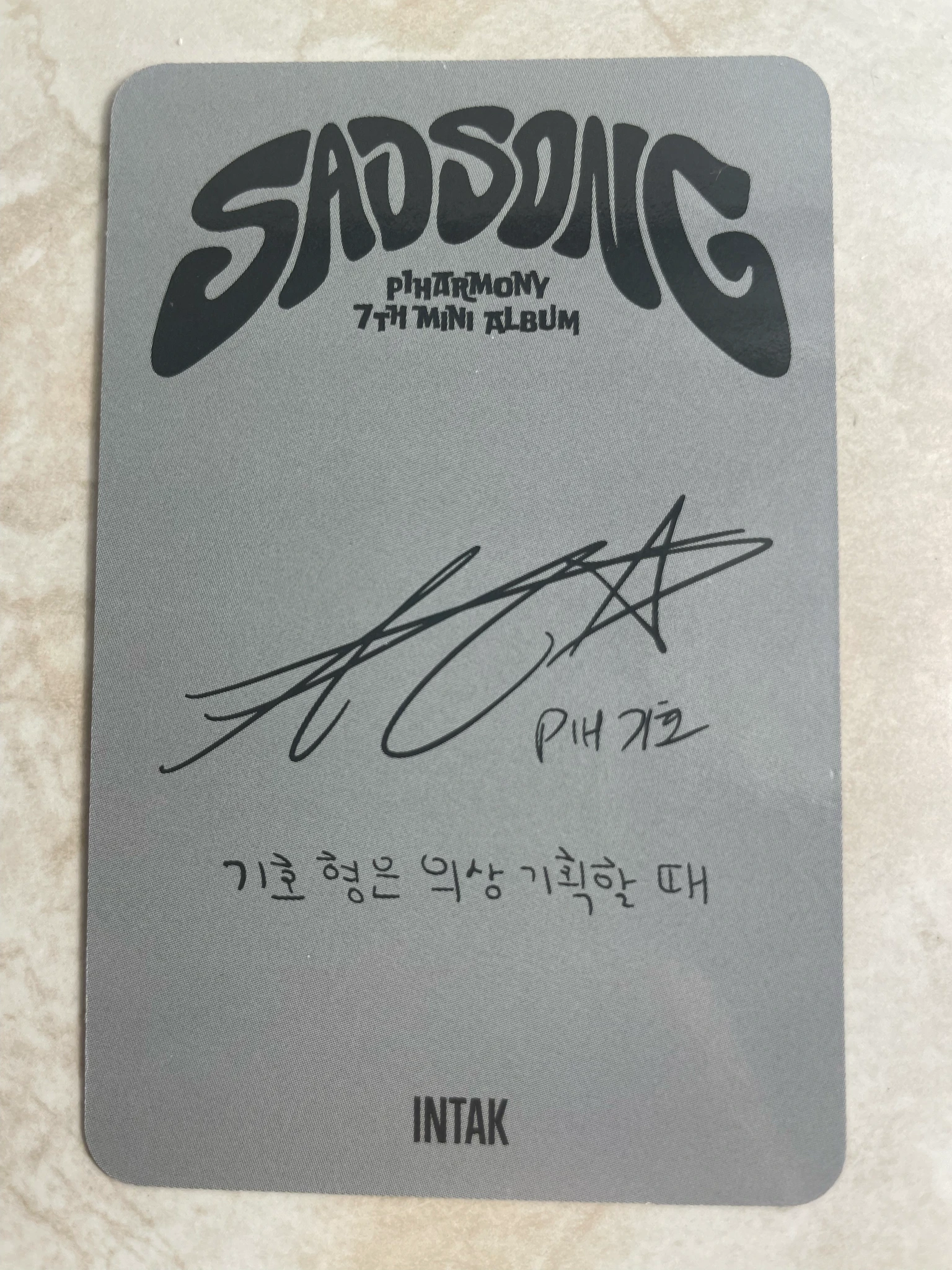 P1Harmony Keeho P1Harmony - Keeho - Sad Song Album album photocard A version listing photo 2