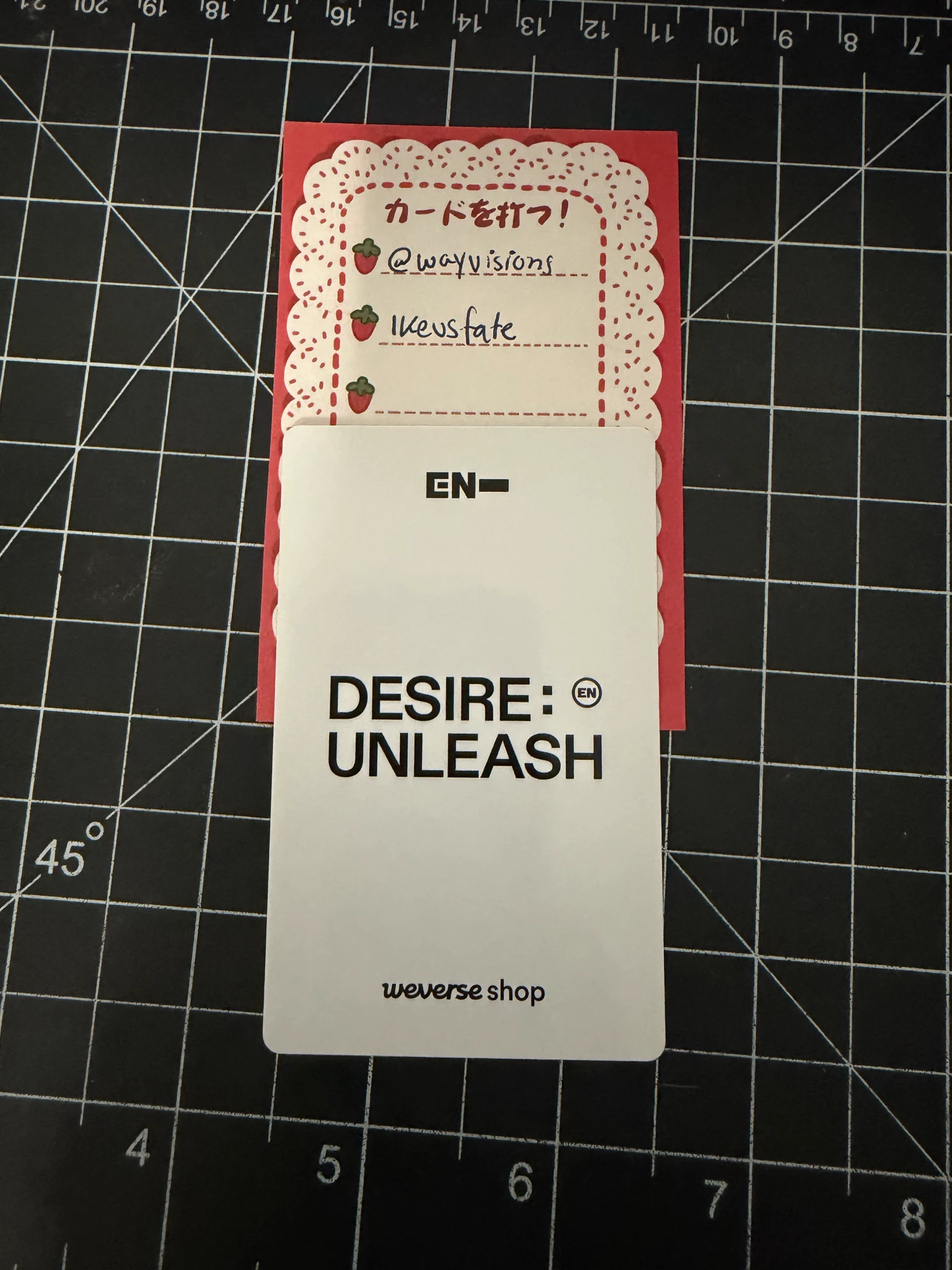 ENHYPEN Ni-ki ENHYPEN - Ni-ki - DESIRE: UNLEASH Album weverse shop global (wvg) pre-order benefit (pob) engene version listing photo 2