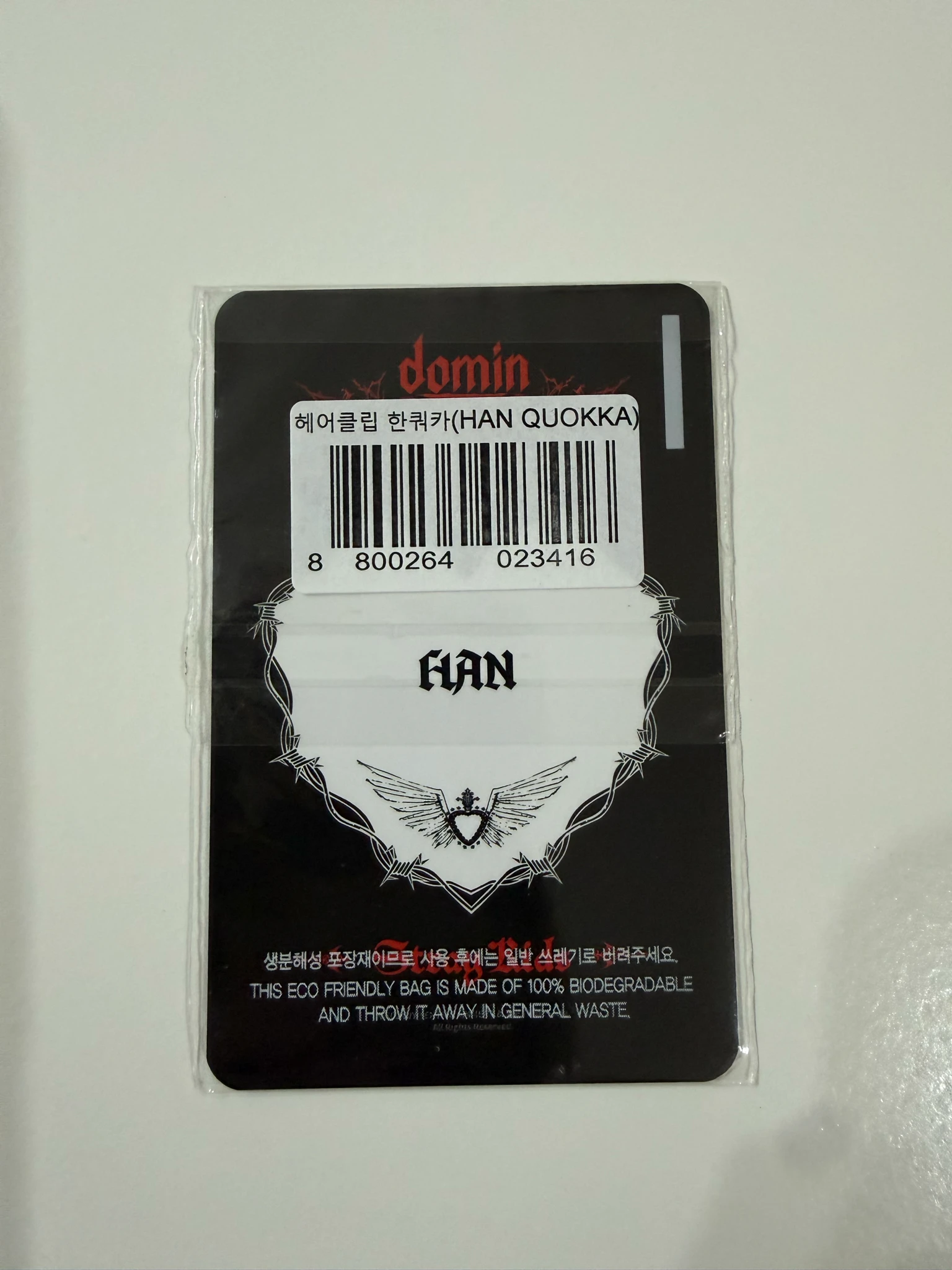 Stray Kids HAN Stray Kids - HAN - DominATE World Tour Event merch photocard hair clip seoul listing photo 2