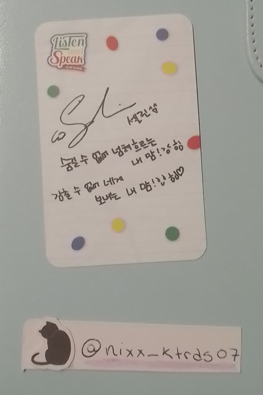 cignature Seline cignature - Seline - Listen & Speak Album album photocard listing photo 2