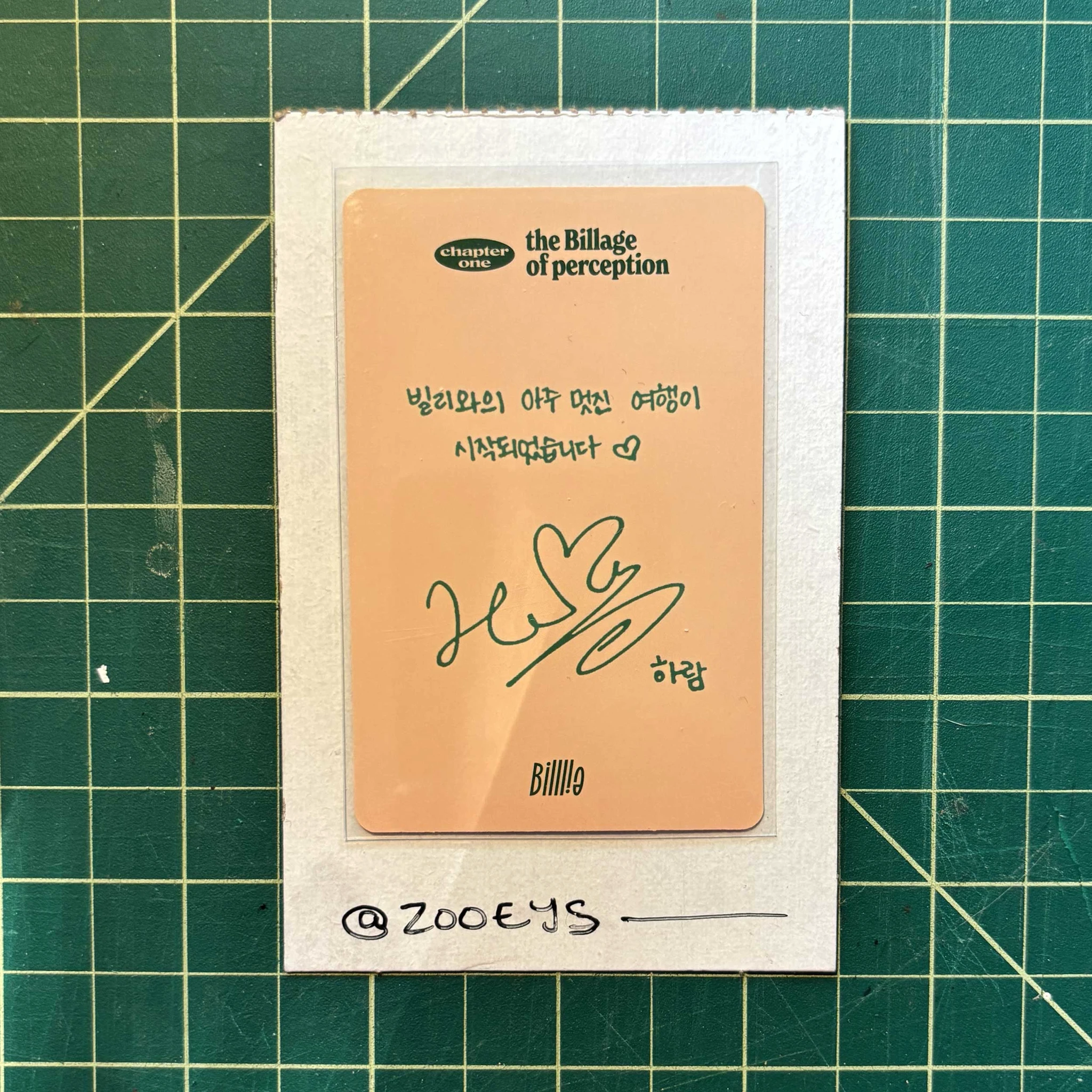 Billlie Haram Billlie - Haram - The Billage of Perception: Chapter One Album album photocard B version listing photo 2