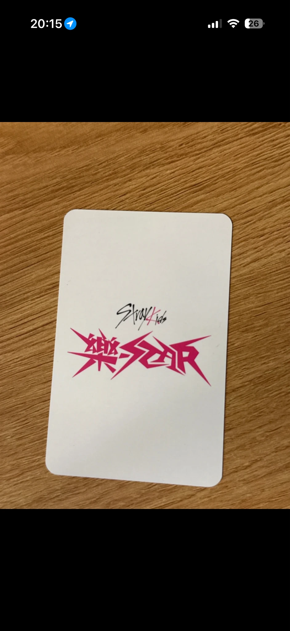 Stray Kids Changbin Stray Kids - Changbin - Rock-Star Album pre-order benefit (pob) yes24 listing photo 2