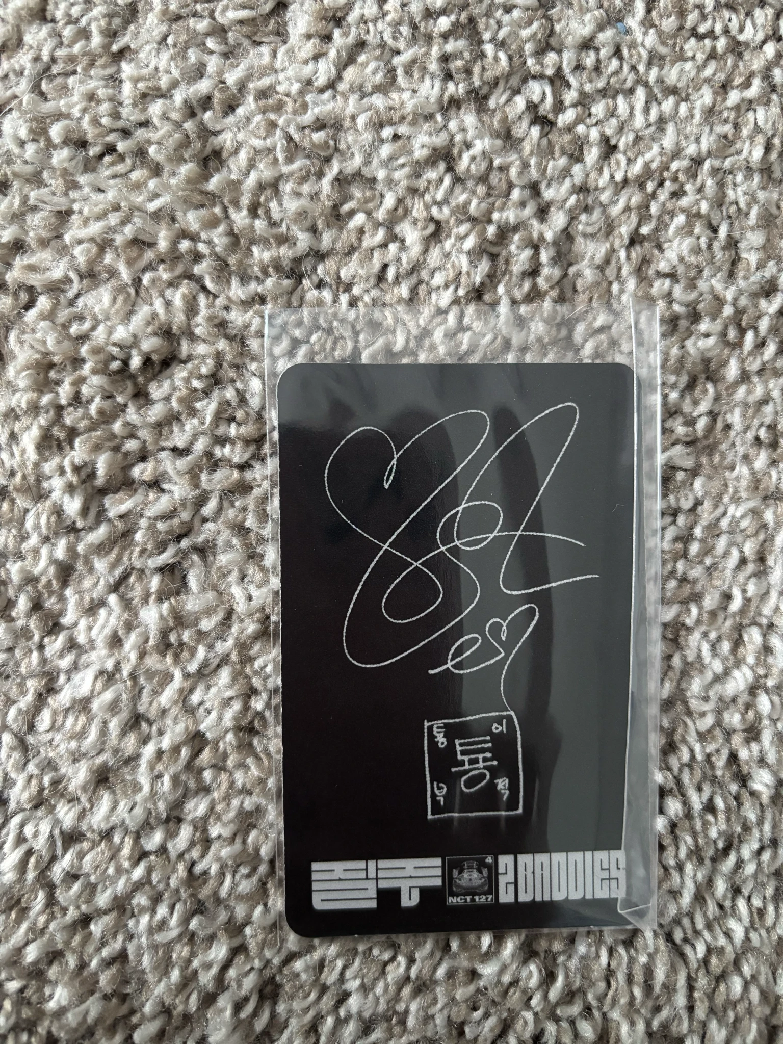 NCT 127 Taeyong NCT 127 - Taeyong - 2 Baddies Album listing photo 2