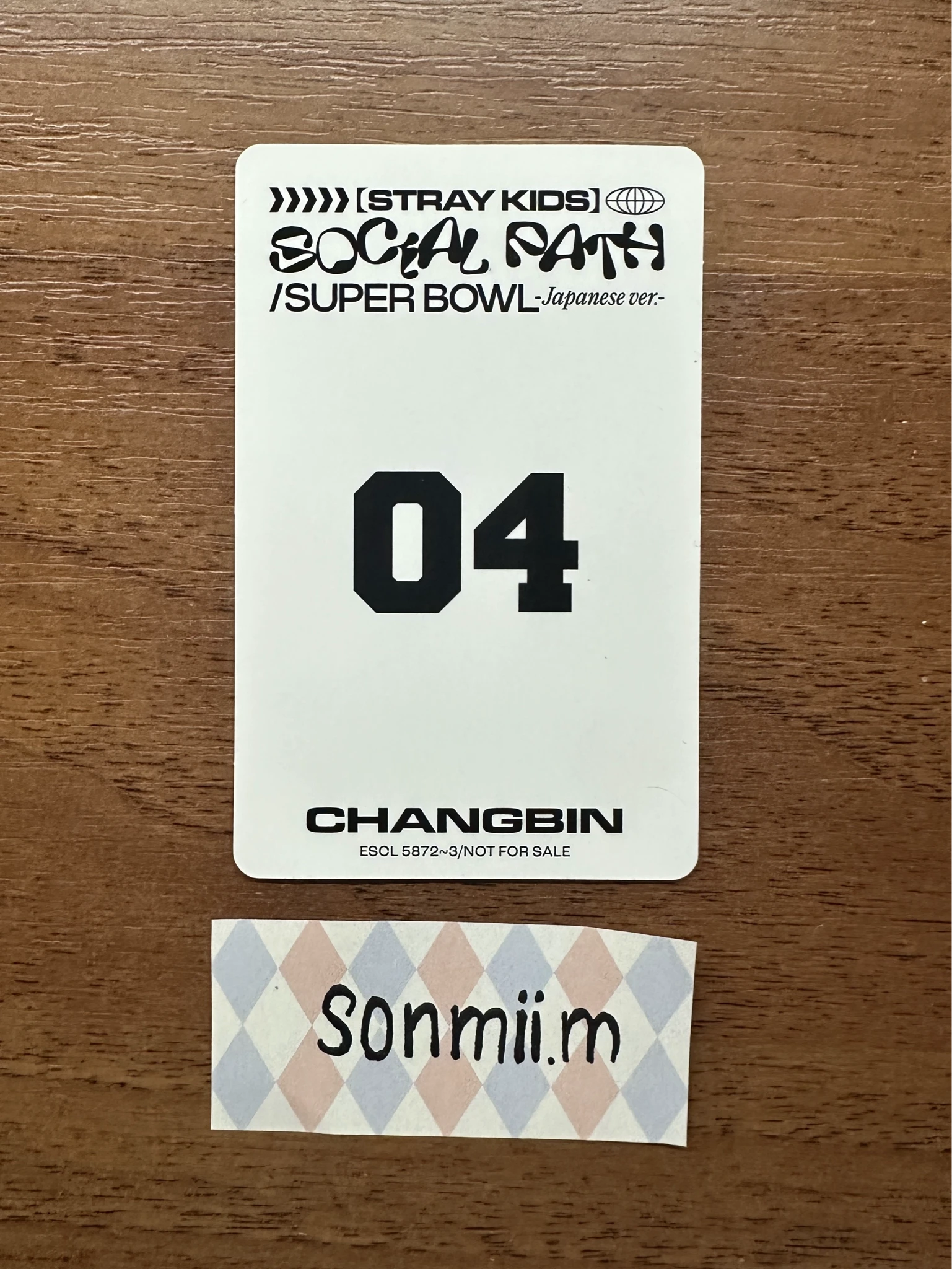 Stray Kids Changbin Stray Kids - Changbin - Social Path Album album photocard limited version B version listing photo 2