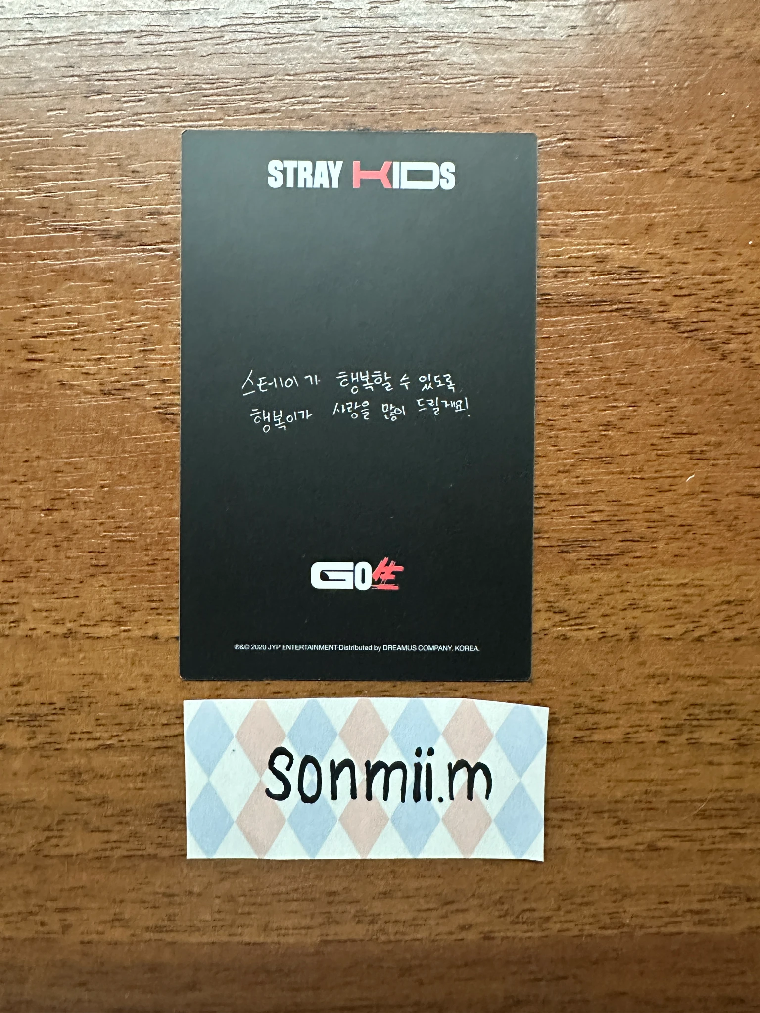 Stray Kids Felix Stray Kids - Felix - GO生 Album album photocard concept b listing photo 2
