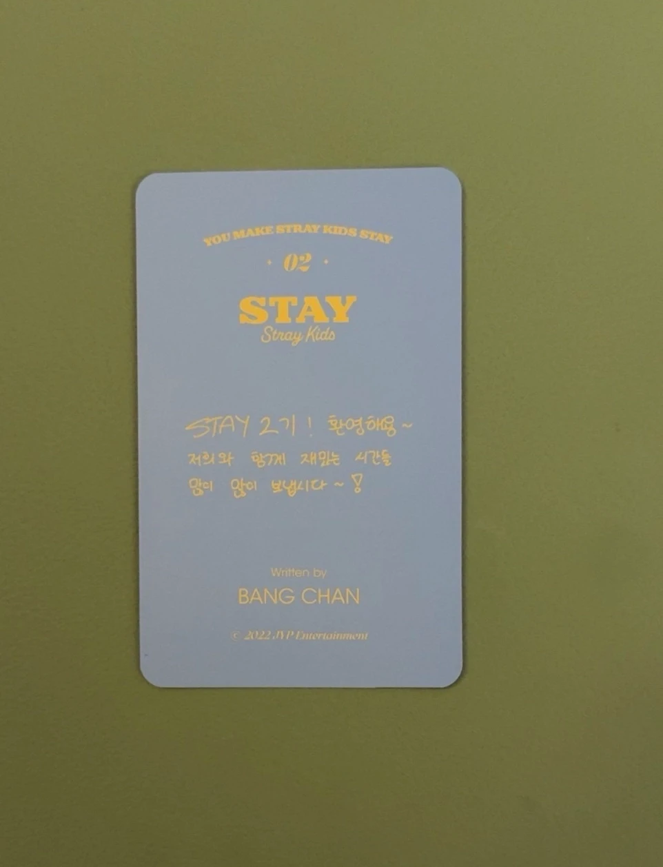 Stray Kids Bang Chan Stray Kids - Bang Chan - Official Fanclub STAY 2nd Gen Kit Other photocard set listing photo 2