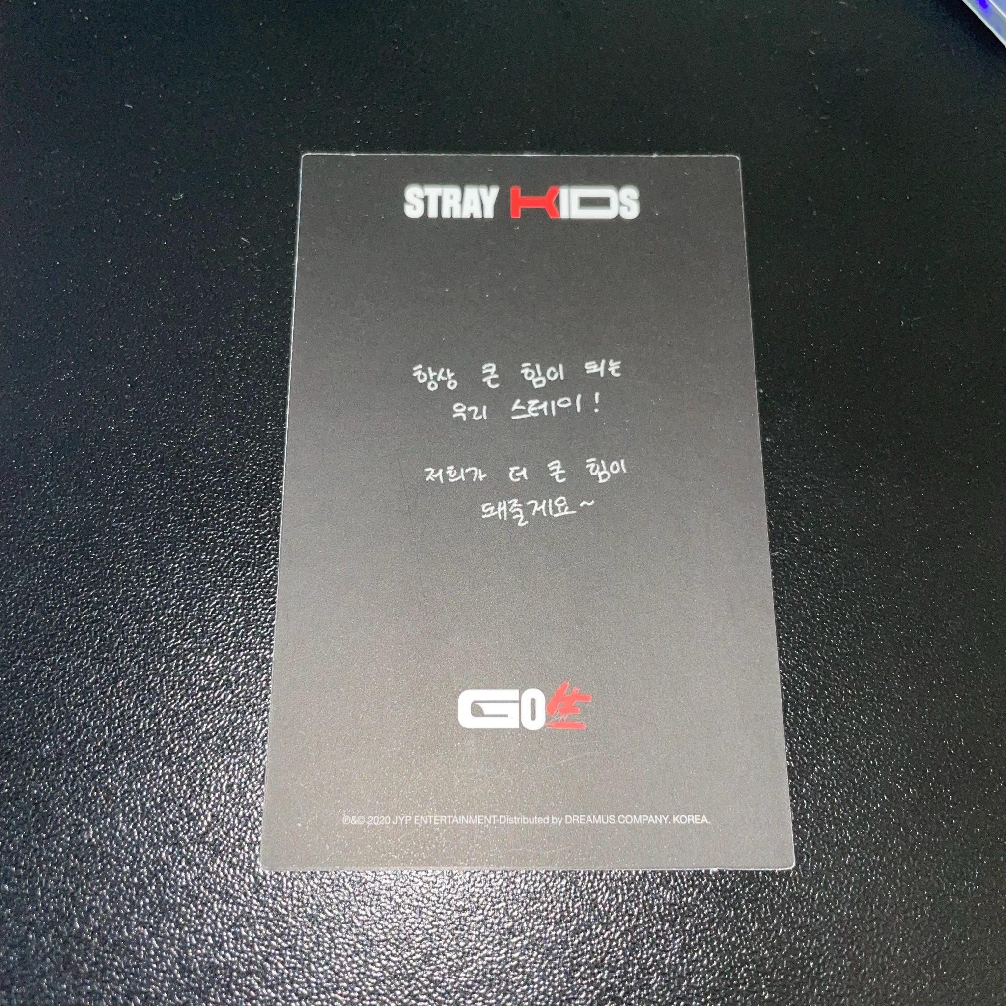 Stray Kids Bang Chan Stray Kids - Bang Chan - GO生 Album album photocard concept a listing photo 2