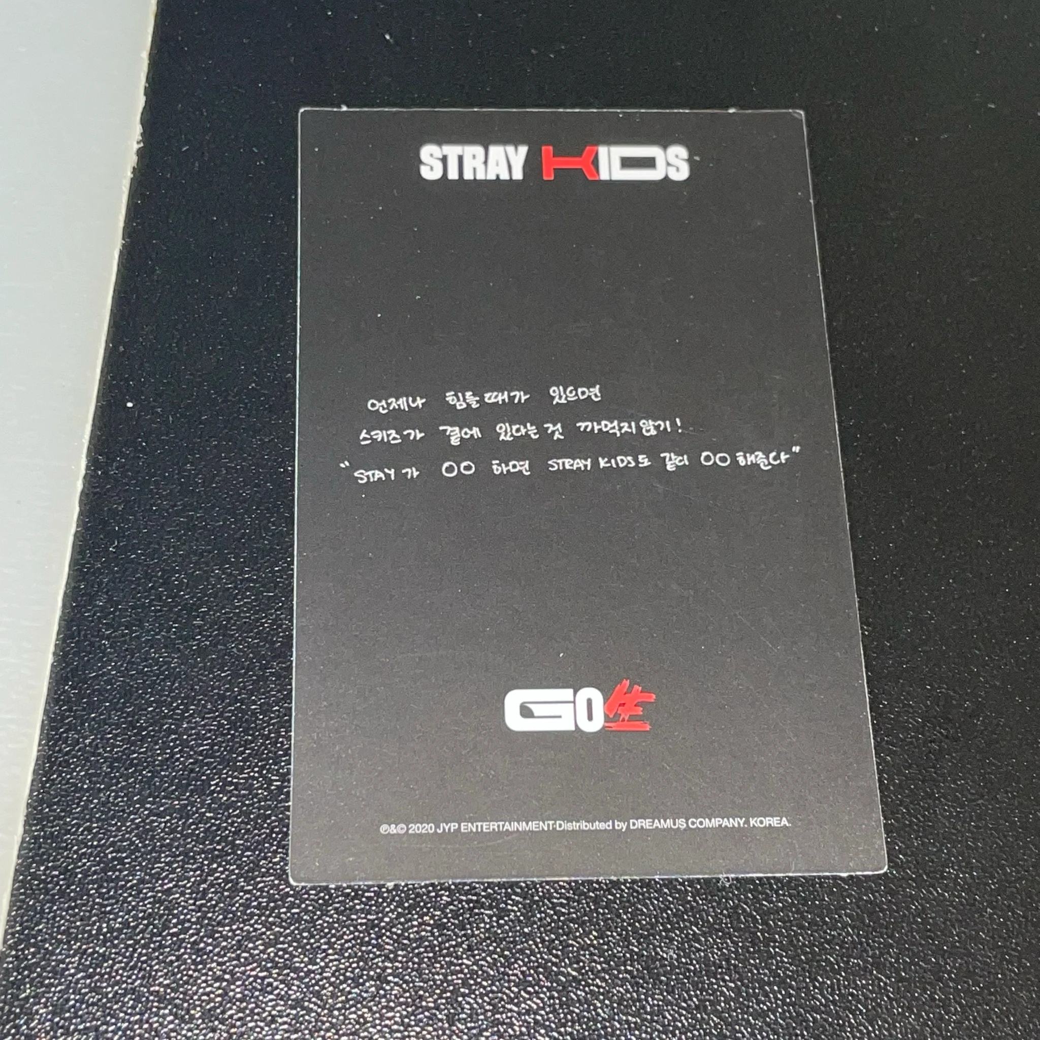 Stray Kids Bang Chan Stray Kids - Bang Chan - GO生 Album album photocard concept b listing photo 2