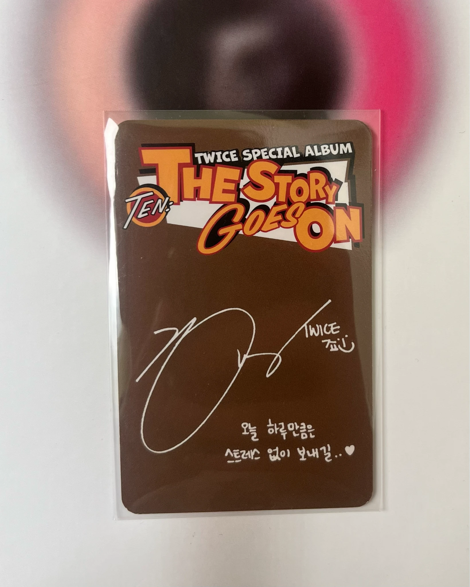 TWICE Jihyo TWICE - Jihyo - TEN: The Story Goes On Album album photocard Cast Ver. listing photo 2