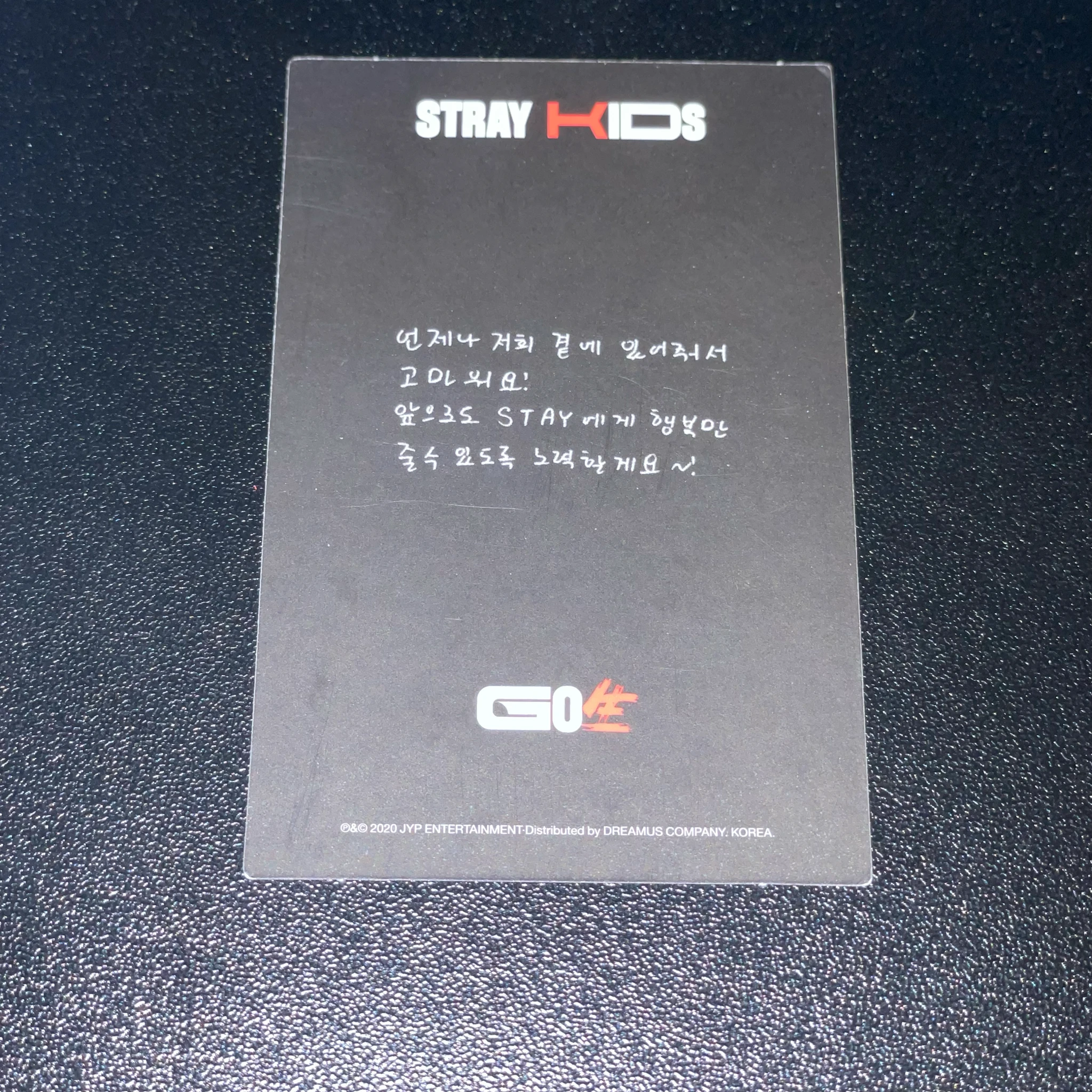 Stray Kids HAN Stray Kids - HAN - GO生 Album concept version listing photo 2