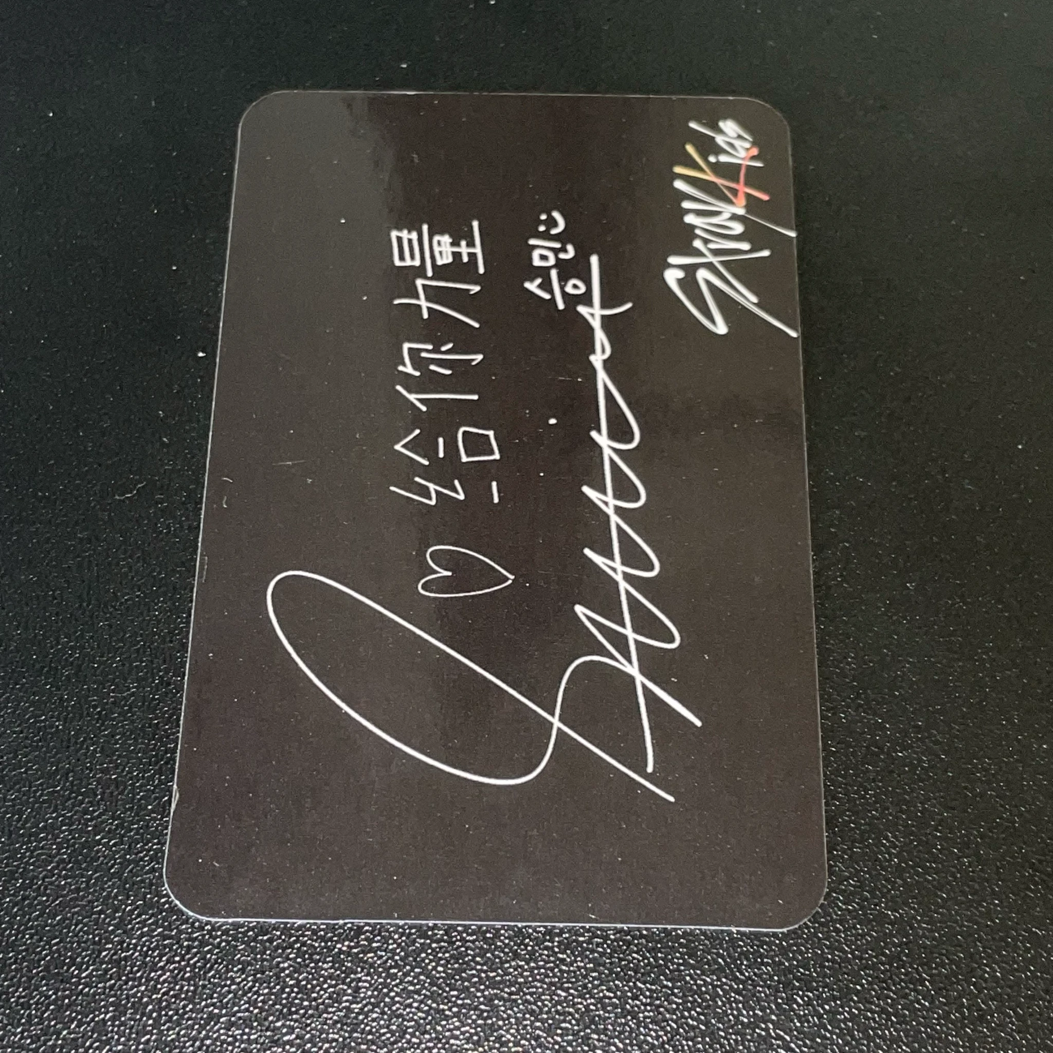 Stray Kids Seungmin Stray Kids - Seungmin - Clé 2: Yellow Wood Album album photocard taiwan press listing photo 2