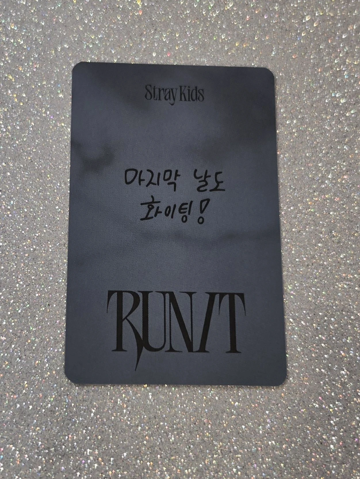 Stray Kids Changbin Stray Kids - Changbin - RUN IT World Tour Event entrance / attendance benefit day 5 seoul listing photo 2