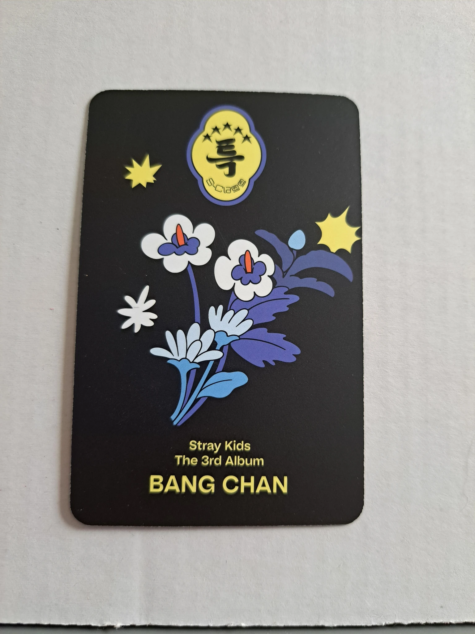 Stray Kids Bang Chan Stray Kids - Bang Chan - 5-STAR Album digipack ver. listing photo 2