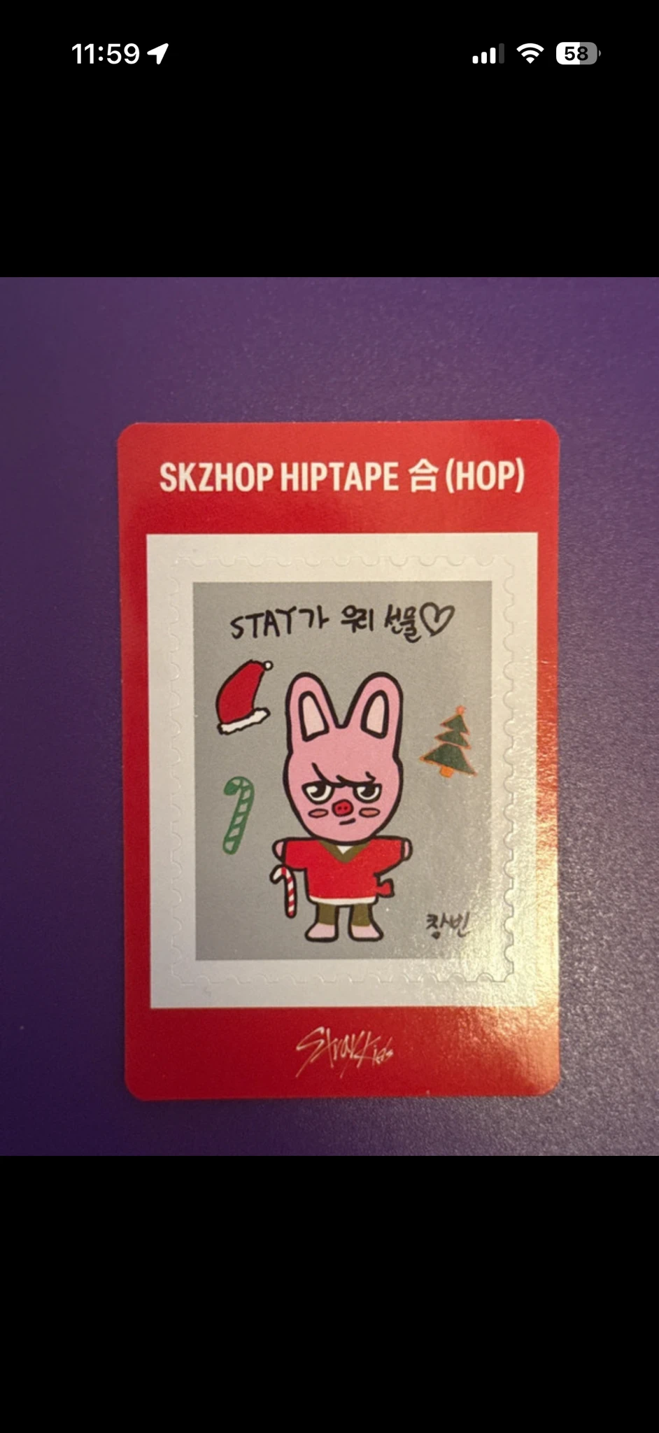 Stray Kids Changbin Stray Kids - Changbin - HOP Album nemo version sticker sticker card album inclusion listing photo 2