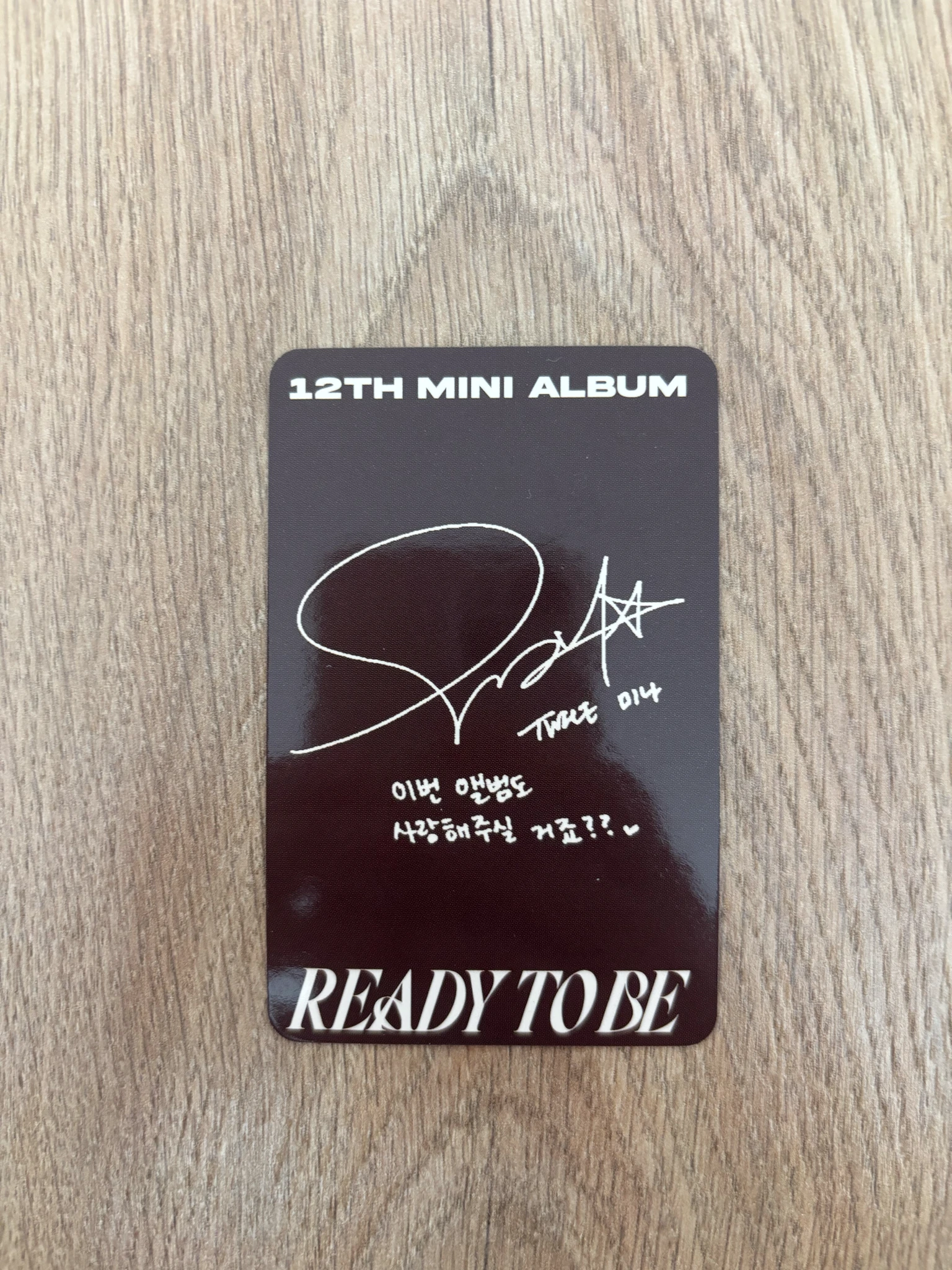 TWICE Mina TWICE-Mina-Album-READY TO BE listing photo 2