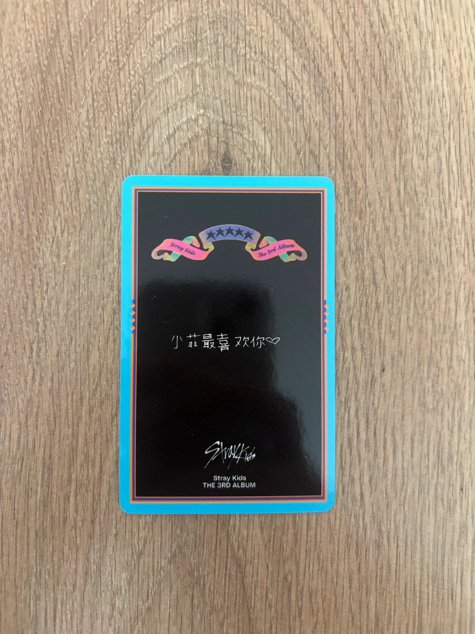 Stray Kids Felix Stray Kids - Felix - 5-STAR Album KMStation fansign listing photo 2