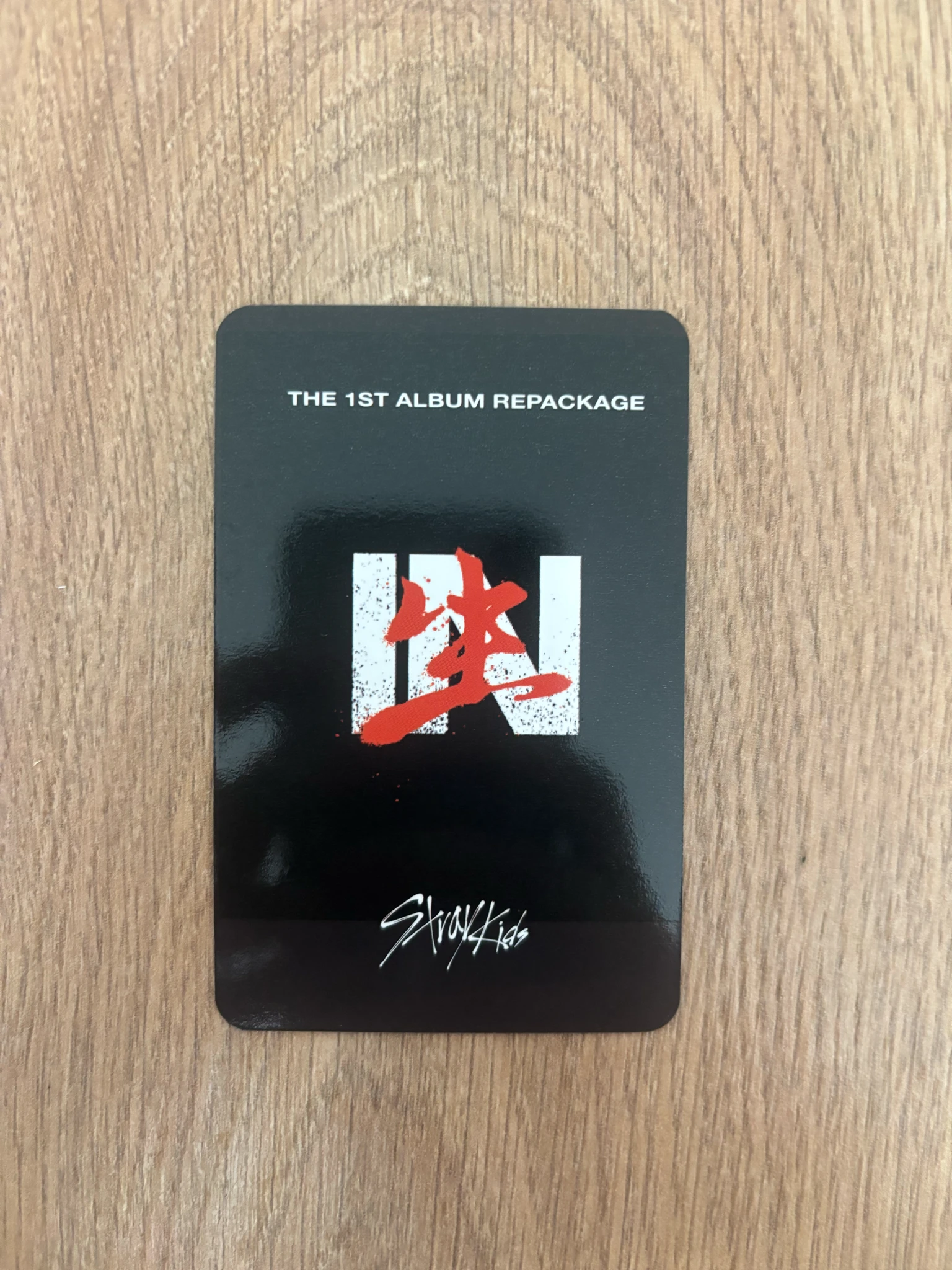 Stray Kids Changbin Stray Kids - Changbin - In Life Album pre-order benefit (pob) listing photo 2