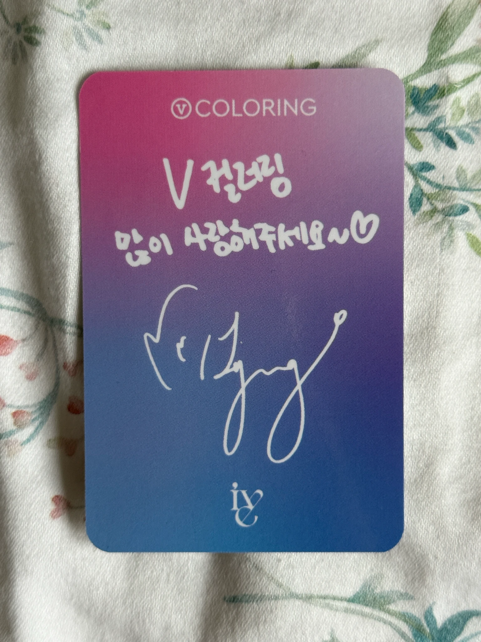 IVE Wonyoung IVE - Wonyoung - IVE x V COLORING Other brand collaboration listing photo 2