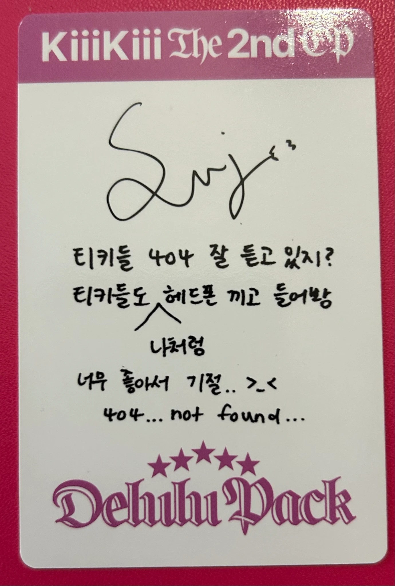 KiiiKiii Sui KiiiKiii - Sui - Delulu Pack Album album photocard calendar version listing photo 2