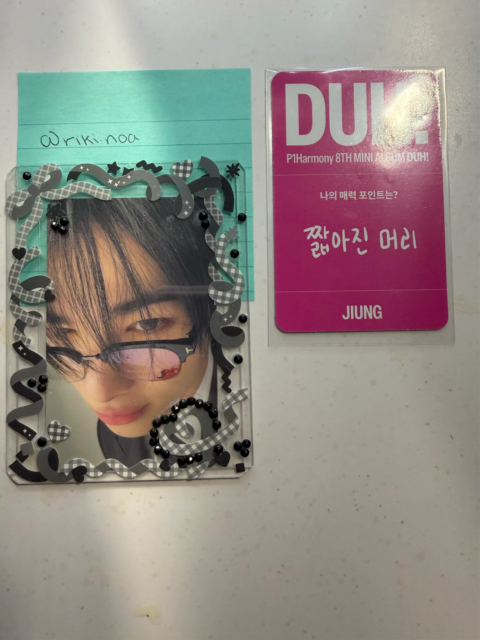 P1Harmony Jiung P1Harmony - Jiung - DUH! Album d ver. album photocard listing photo 2