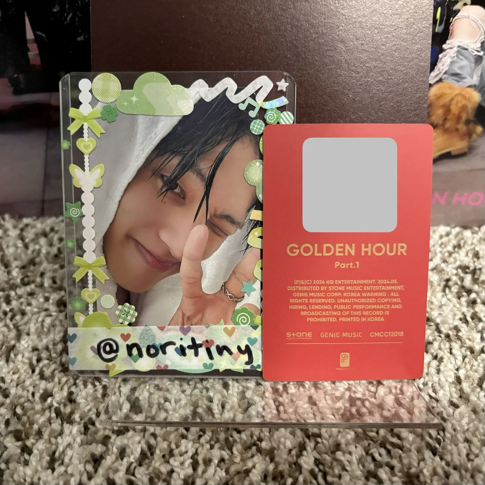 ATEEZ San ATEEZ - San - Golden Hour : Part.1 Album poca album qr card listing photo 2