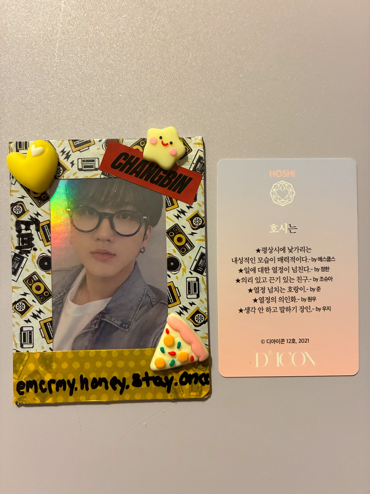 SEVENTEEN Hoshi SEVENTEEN - Hoshi - Dicon My Choice Is... Other dicon photocard set listing photo 2