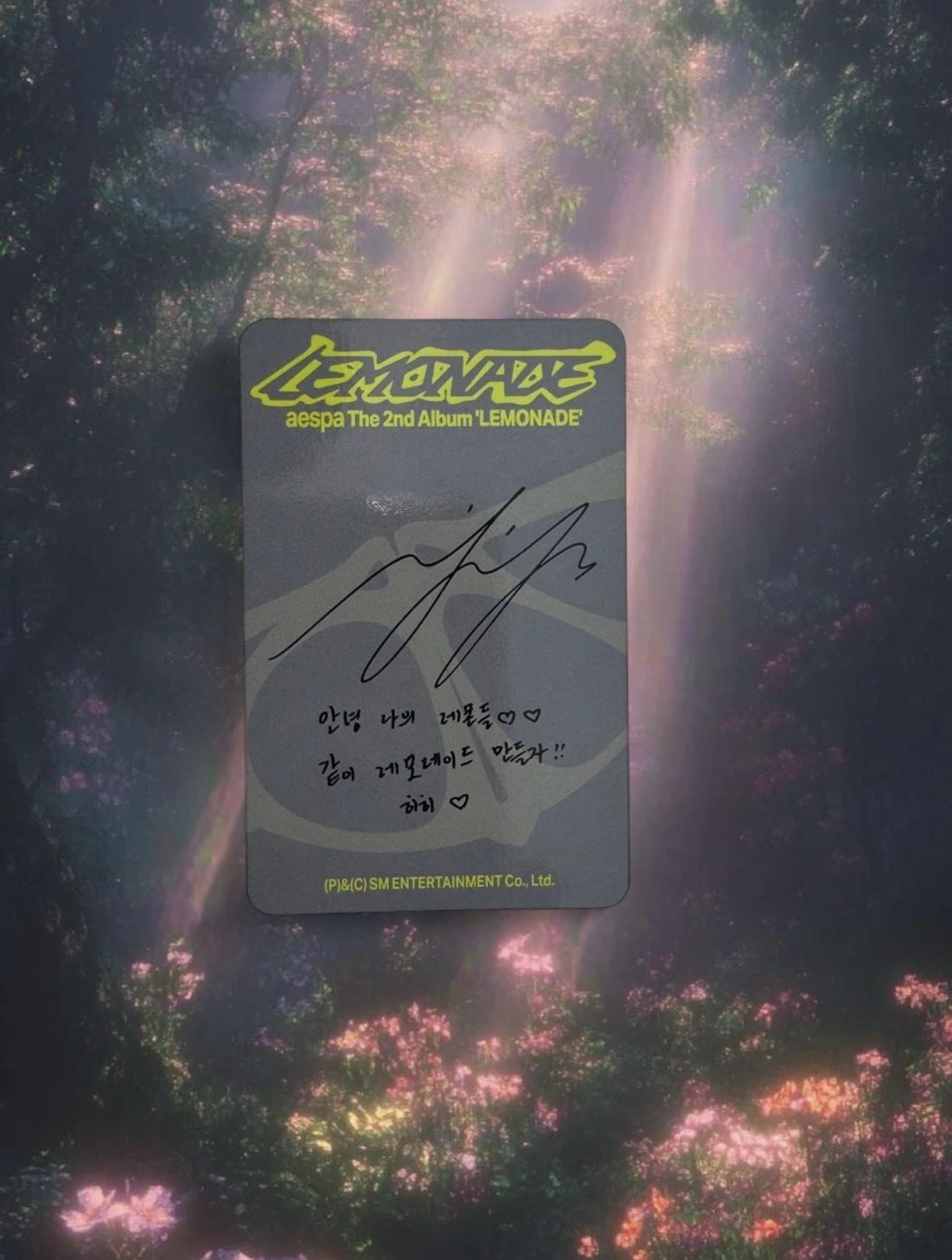 aespa Ningning aespa - Ningning - Lemonade Album album photocard acid version listing photo 2