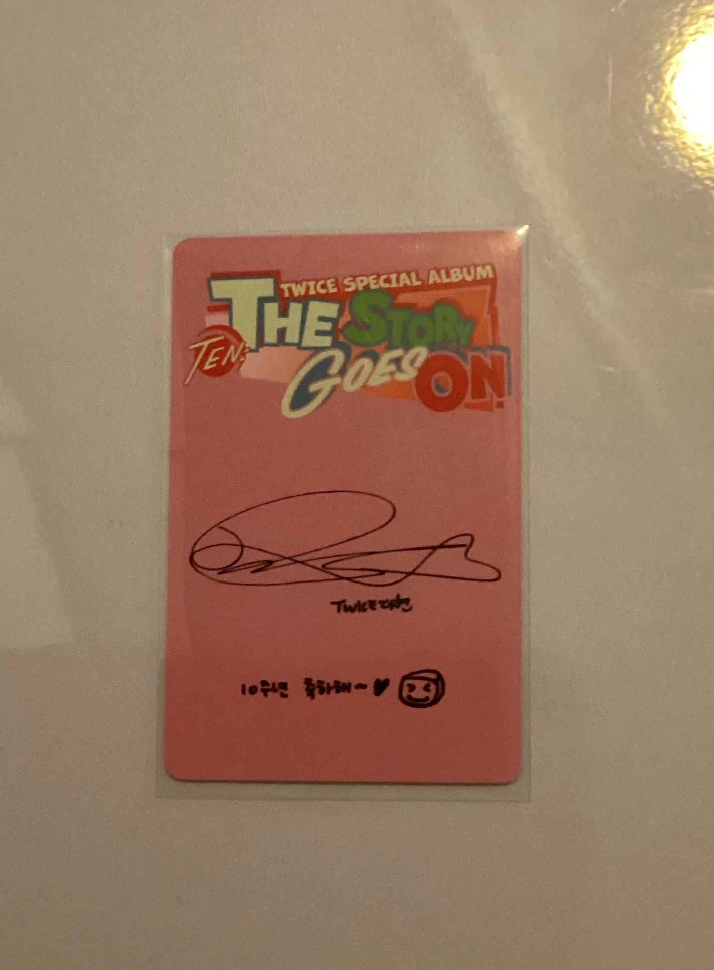 TWICE Dahyun TWICE - Dahyun - TEN: The Story Goes On Album lovely version nemo version listing photo 2