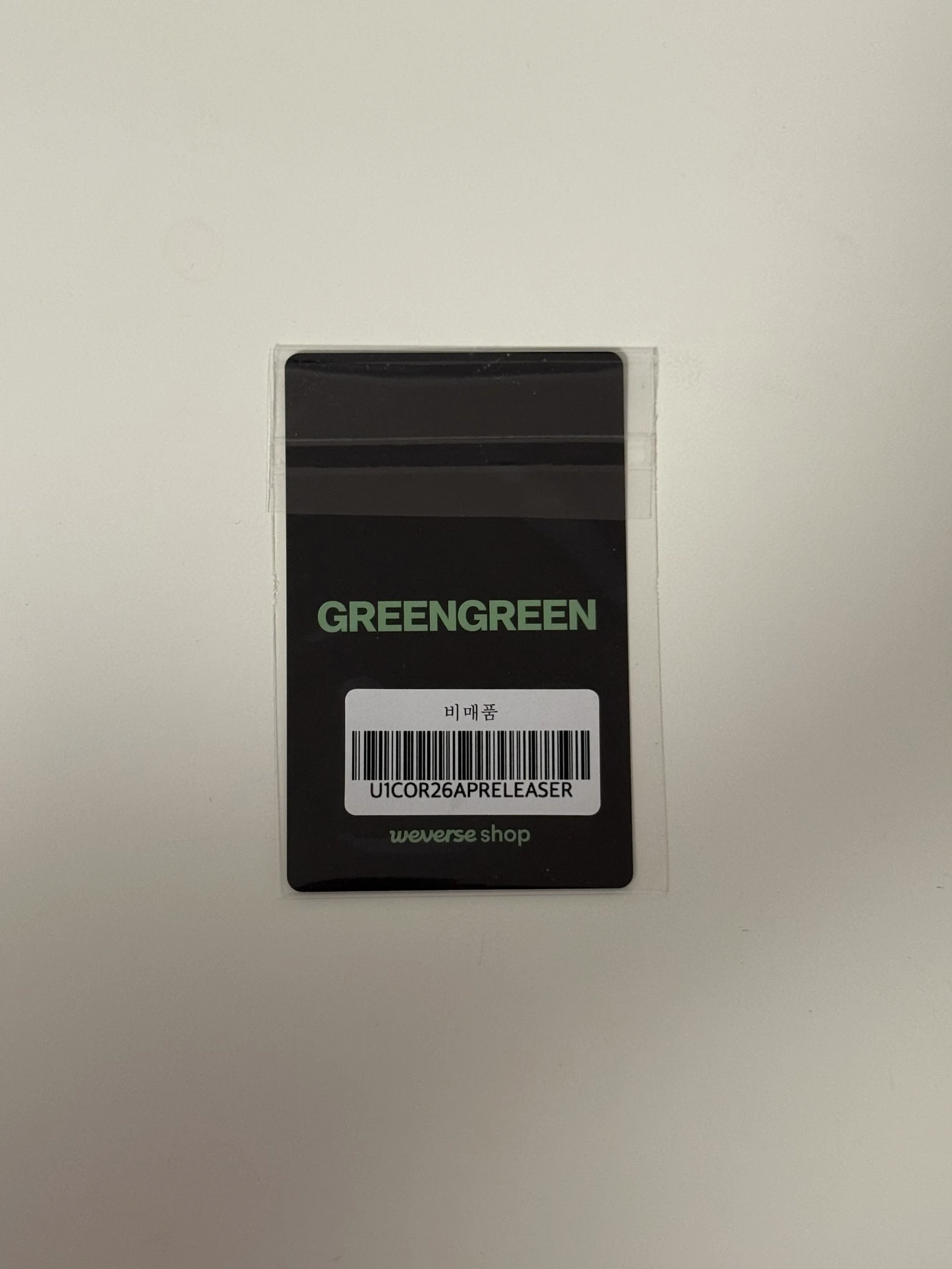 CORTIS Seonghyeon CORTIS - Seonghyeon - GREENGREEN Album pob (pre-order benefit) release event listing photo 2