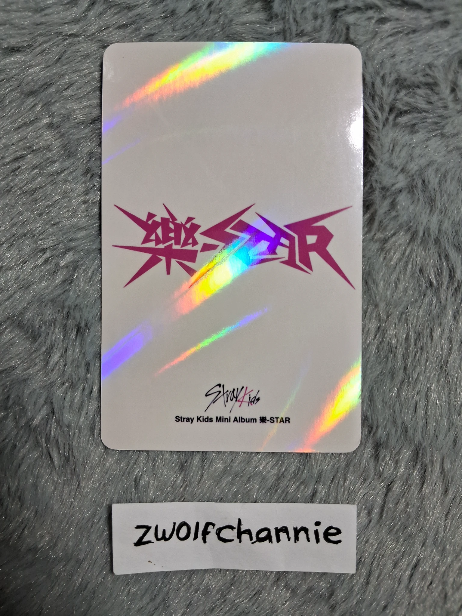Stray Kids Hyunjin Stray Kids - Hyunjin - Rock-Star Album KMStation pre-order benefit (pob) round 3 listing photo 2